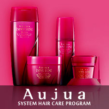 AUJUA｜オージュアシステムヘアケア