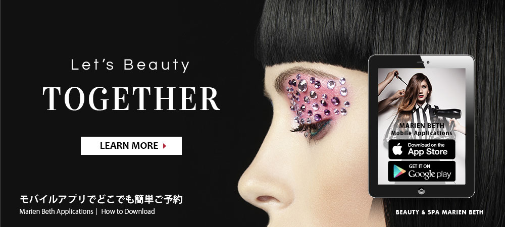 BEAUTIFUL TOGETHER モバイルアプリでどこでも簡単ご予約